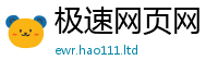 2025年天天免费资料且2025新澳门免费挂牌灯牌